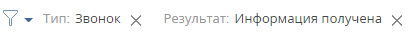 scr_filters_standard_filter_example.png