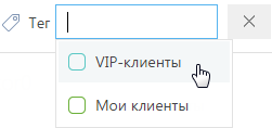 scr_groups_tags_filtration_select.png