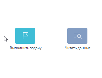 dragging_connection.gif