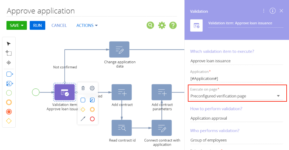 scr_process_default_page.png