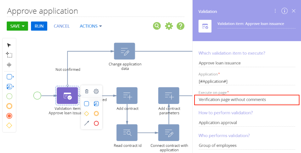 scr_process_derived_page.png