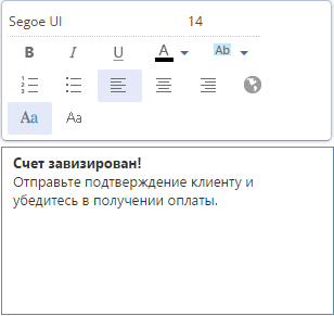 scr_process_designer_email_text_with_panel.png